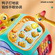 Aozhijia Toy's Toys's 1 à 3 ans Bluetooth Polyédral Game Table Infant Early Education Puzzle Puzle Puzdated Hand