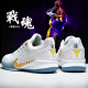 Niyuansu Nuevas zapatillas de baloncesto Mamba Spirit Mamba Hombres transpirables Cemento Cemento RESISTANTE RESISTENTE BAJO BOTAS DE COMBATO DE SONENTA ALTAVABLE 695 Negro Purple 43