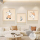 Aohans Families Wohnzimmer Dekoration Malerei Sahne Style Sofa Hintergrund Wandmalerei Gemälde Happy Home Healing Kombination Restaurant Hängende Malerei E683 [erste Version auf der linken Seite] 30*30 cm Texturöl Leinwand PS Gold Frame