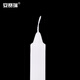 Ansery candle large long thick pole power outage emergency lighting candle (10 pieces/pack) 2x20cm white 28033