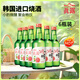 真露（JINRO）烧酒 360ml*6瓶 13度 西柚味 韩国进口 洋酒 调酒基酒