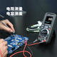 Huashengchang (CEM) DT-9889 Digital Multimeter High-Precision Intelligent Industrial Grade Meter Imagator Multifunktionaler Strommessgerät