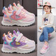 G. DUCKKIDS Little Yellow Duck Girls Leather Sneakers 2025 Spring and Autumn New Primary School Student Comfortable Casual Shoes Children's Shoes Children's Soft Sole CF-9922 Leather (Pink) 30 Shoes Inner Length 18.7cm