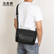 
Fabington FRABINSTON Men's genuine leather shoulder bag Fashion casual versatile crossbody bag Retro multifunctional simple trend Korean mobile phone bag Genuine leather shoulder bag 9738