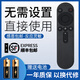 适用于华为鸿蒙荣耀智慧屏电视机蓝牙语音遥控器X15565寸OSCA550A 顺丰快递