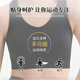 Li Ning (LI-NING) sports underwear for women's high-intensity vest yoga fitness bra running shock-proof and anti-sagging outer wear quick dry beautiful back L
