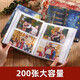 
Oliven interstitial oil painting storage book large-capacity family photo album photo album This couple's graduation memorial photo album (100 6-inch plastic) - Xingyue Night