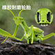 
The nurturing remote control mantis electric simulation toy Douyin prank artifact cockroach boys can move spider crawling animals [classic version - remote control centipede] yellow and black model 9901+ [deluxe version] Another 36 electronics