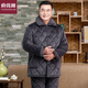 Yu Zhaolin, pyjamas pour hommes âgés et âgés, velours de corail épaissis et moelleux en hiver, veste en coton à trois couches, grande taille, vêtements de maison chauds de papa, 695 style gris moyen moyen, épaissis à trois couches et pelucheux, recommandés 120-140jin [Jin est égal à 0,5 kg]