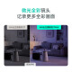 360 Camera Gimbal 7Max 2.5K Versión de cardán HD 4 millones de píxeles Weir a todo color Monitoreo para el hogar Visualización remota móvil Llamada de dos vías [80% de los clientes eligen] 7max+64 g de tarjeta de memoria