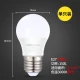 NVC NVC NVC Lighting LED Bulb Household Commercial High Power Bright Energy Saving Warm Yellow Light 3000K Bulb 15W