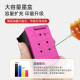 玖六零适用惠普664墨盒HP 2675 2676 2677 2678 2135 2138 3636 3638 1115 1118 5075打印机墨盒664XL墨水盒套装
