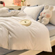 Yalu solid color double milk velvet bed four-piece set autumn and winter thickened warm bed sheet quilt cover home bed cover three-piece set milk white + baby blue skin-friendly warm and non-shedding 1.8m bed sheet style four-piece set-quilt cover 200*230cm