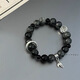 Neues chinesisches Eis geknacktes Perlenarmband für Männer, trendige Männer, neue Nischen-High-End-Ring-Ringhand M723 [Tianguan Blessing Armband] Weiß]