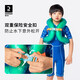 迪卡侬（DECATHLON）儿童游泳圈腋下浮圈双层气囊救生衣绿18-30KG694640