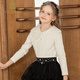 IVY HOUSE Ivy children's clothing girls and boys autumn new lace collar knitted shirt warm college style children white 160