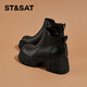 Sábado Botas Chimney Botas para mujeres Botas desnudas de otoño e invierno de otoño grueso 2025 Nuevas botas marrones de botellas cortas Boots Chelsea Short Women's Black 37