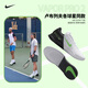 
Nike (NIKE) tennis shoes for men Federer air cushion wear-resistant and breathable Australian Open VaporPro2 professional sports shoes professional dr6191-101 Australian Open model 38.5