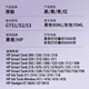 原鼓正品 适用惠普HP Smart tank 728打印机墨水黑色彩色喷墨打印机墨仓式打印机填充墨水墨盒 四色套装高清墨水