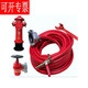 Qindu fire hydrant conversion 4 minutes 6 minutes 1 inch water pipe irrigation reducer connector fire hydrant car wash connector SN1465 65 adapter + 100 meters thickened pipe complete set