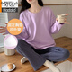 El pijama modal con almohadilla en el pecho para mujeres, primavera y otoño de algodón de manga larga de cuatro estaciones contra la exposición se puede usar fuera de ropa para el hogar.