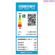TCL 1.5匹 挂机 小蓝翼 新一级能效 变频冷暖 大新风量 壁挂式空调KFRd-35GW/DBp-XJ12+B1