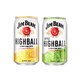 
Jim Beam Hi Bang Bourbon Whisky Pre-mixed 350ml*6 cans of double flavor combination