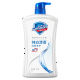Safeguard Healthy Purifying Shower Gel Pure White Fragrance 1kg Moisturizing and Moisturizing for Men and Women New and Old Packaging Random