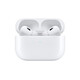 Apple airpods pro second-generation Apple wireless Bluetooth headset active noise reduction AirPodsPro 2 generation AirPods Pro 2 generation [USB-C interface] 24th issue interest-free