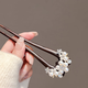 Yin Muchi ebony U-shaped double hairpin women's hairpin high-end Chinese style new style hairpin cheongsam headdress birthday gift F2811 little bee hairpin gift box + greeting card