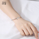 Misu platinum bracelet for women PT950 platinum ring live bracelet fashion simple bracelet for girlfriend birthday gift weight 8.0-8.2 grams + delivery certificate + free engraving