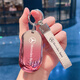 Ewitgo24款奔驰e300l钥匙套c260l女a200l男glc300l扣gla glb220 gle包壳 A款【渐变樱花粉】皮绳款