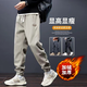 Xingsuyao (xingsuyao) velvet thickening autumn and winter sports loose casual trousers men's workwear harem leggings men's sweatpants velvet black + velvet gray 2 pieces XL
