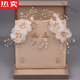 Robe de mariée de coiffure de mariée Super fée beauté costume trois pièces de style coréen de style coréen paire de cheveux Clip de cheveux accessoires papillons