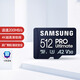 Samsung (Samsung) 512GB TF (MicroSD) Speicherkarte Ultrahochgeschwindigkeit Pro Dark Blue Card 4K Ultrahohe Definition für Spielmaschine Drohnen Lesebericht 200 MB/s Schreibgeschwindigkeit 130 MB/s