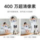 小米（MI）智能摄像机2 云台版 400万像素微光全彩 AI智能看家 人形侦测人脸识别 摄像头 小米智能摄像机2 云台版