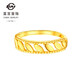 Caibai Jewelry Gold Ring Pure Gold Fashionable 5G Craftsmanship Sparkling Gold Living Ring Pricing YD Gold Ring Approximately 2.44g