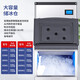 Binglio ice machine commercial large-capacity ice machine milk tea shop ice cube machine ice cube making machine home fully automatic ice cube machine bar KTV 2000KG ice production 684 ice grid package installation air-cooled