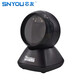 Xinyou Cash register peripheral accessories: Kitchen printer scan gun label machine barcode scale electronic scale small ticket printer scan platform shelf label paper small ticket paper postage 80mm kitchen network printer