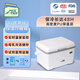 Ice trip medical insulated box refrigerator breast milk preservation car RV supplies cold chain transfer box temperature display 8L