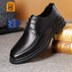 Alter Mann des Mannes (Laorentou) Business Casual Lederschuhe für Herren Frühling und Herbst Atmungsfreie Kleidung-resistente Kopf Leder-Schnürschuhe Hochzeitsschuhe Daddy Schuhe La13067 Black 41