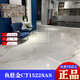 XMSJ MARCO POLO TILE 750X1500 Рыбного живота Золото CT15228AS/value Stone/Gal/характер белый значение камень CT15775AS/750x1500 750*1500