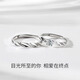 Kuban Pig Möbius Ring Couple Ring Male and Female Pairing Ring Student Zircon Ring Gift Sparkling Galaxy Pairing Ring Pair Simple Pack