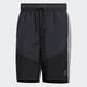 Adidas neo Shorts Herrenhosen Sommerschnitzelhosen Lauf Fitnesstraining Hosen atmungsaktive Freizeithosen Outdoor Sporthosen IP3883 L