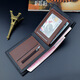 Shuguoer (SHU GUO ER) new men's wallet for men short style contrast thin frosted wallet for men large capacity zipper horizontal soft leather black