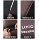 Jin Yuzi Peugeot Logo de la cintura Headrest 508 408 5008 4008 2008 Almohada de automóvil Protección contra la almohada Memoria de la almohada Noble Noble [Headrest*1]