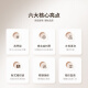 欧帝乐（OUDILE）057INS奶油风甲级防盗门入户门+2050*1050-2150*960+全自动指纹锁