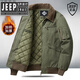JEEP SPIRIT吉普精神棉衣男士冬季夹克棉服羊羔绒工装男毛领保暖加厚男装 9227军绿 M 建议100-120斤