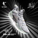 Jordan QIAODAN FANG PRO SE professional practical basketball shoes men's shoes QIAODAN technology rebound shock-absorbing sports shoes men Jordan white/gold (Wu Qian MVP color) 42