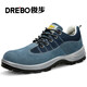 Zapatos de protección de mano de obra de Junbu (Junbu) para hombres en verano transpirable, anti-cajón anti-smashed WABE RESISTANT DEL SITIO DE CONSTRUCCIÓN DE CONSTRUCCIÓN DE SEGURIDAD ANTIA SPUN